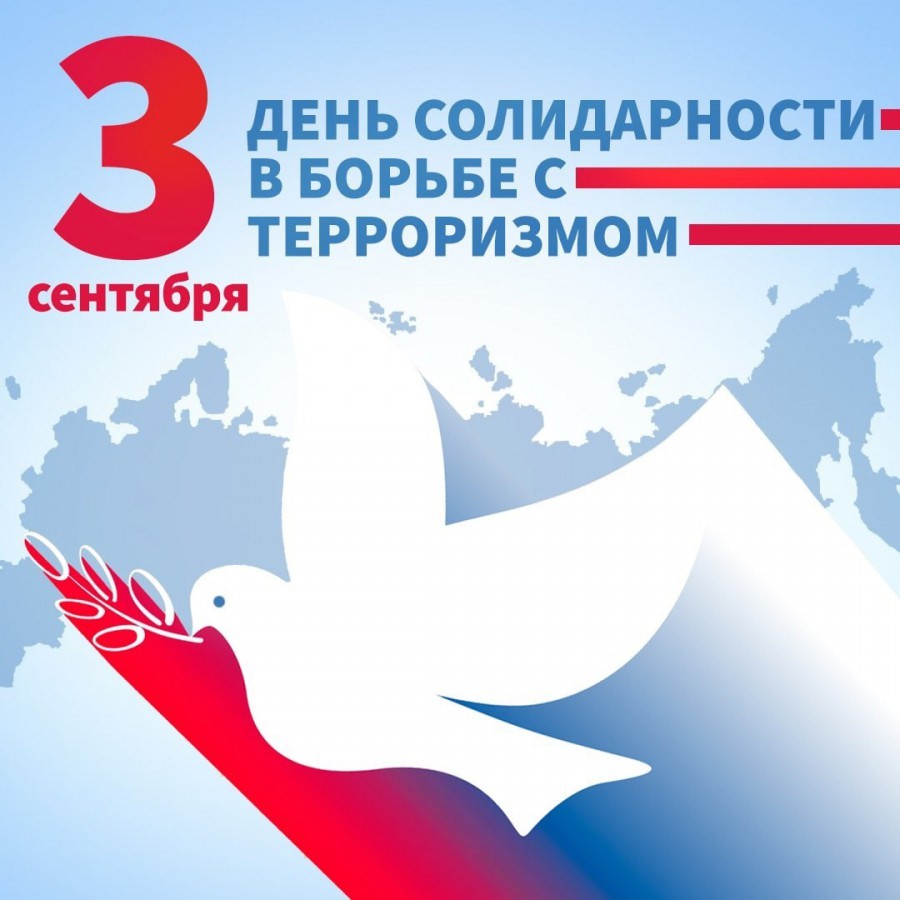 Война вокруг мира и мир вокруг войны Война вокруг мира и мир вокруг войны.