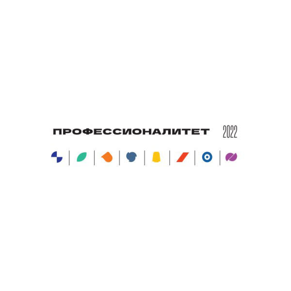 22 октября 2022 года в Югре пройдет ЕДИНЫЙ ДЕНЬ ОТКРЫТЫХ ДВЕРЕЙ федерального проекта «Профессионалитет»! 22 октября 2022 года в Югре пройдет ЕДИНЫЙ ДЕНЬ ОТКРЫТЫХ ДВЕРЕЙ федерального проекта «Профессионалитет»!.